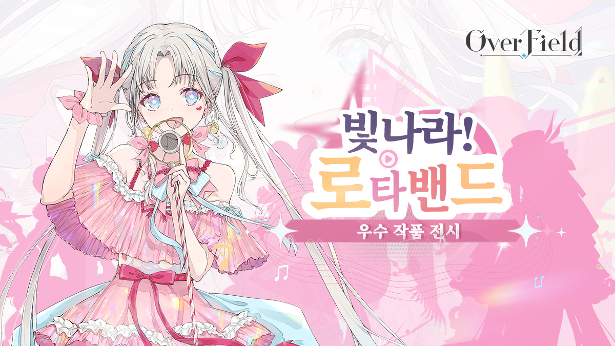 kr.jpg